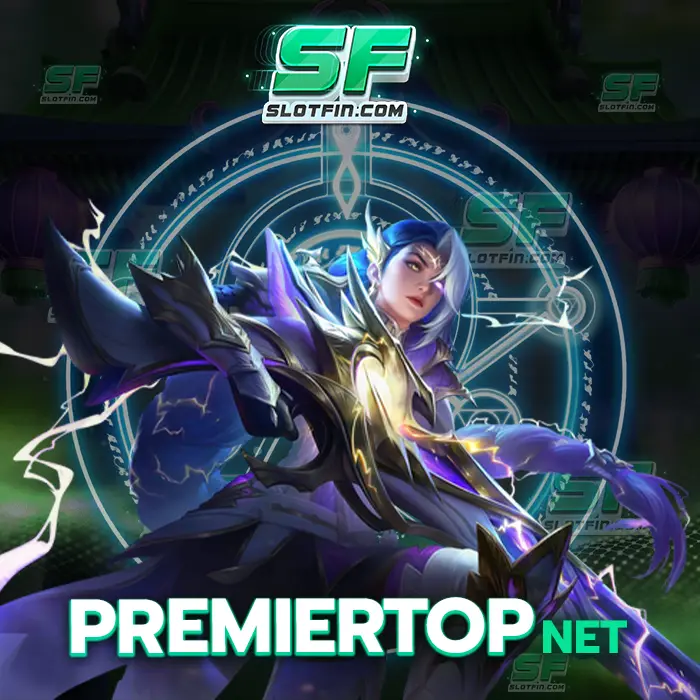 premiertop net เกมคาสิโนที่สามารถทำความสำเร็จได้ด้วยตัวของท่านเองไม่ต้องพึ่งใคร